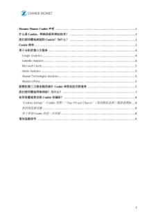 pdf preview thumbnail