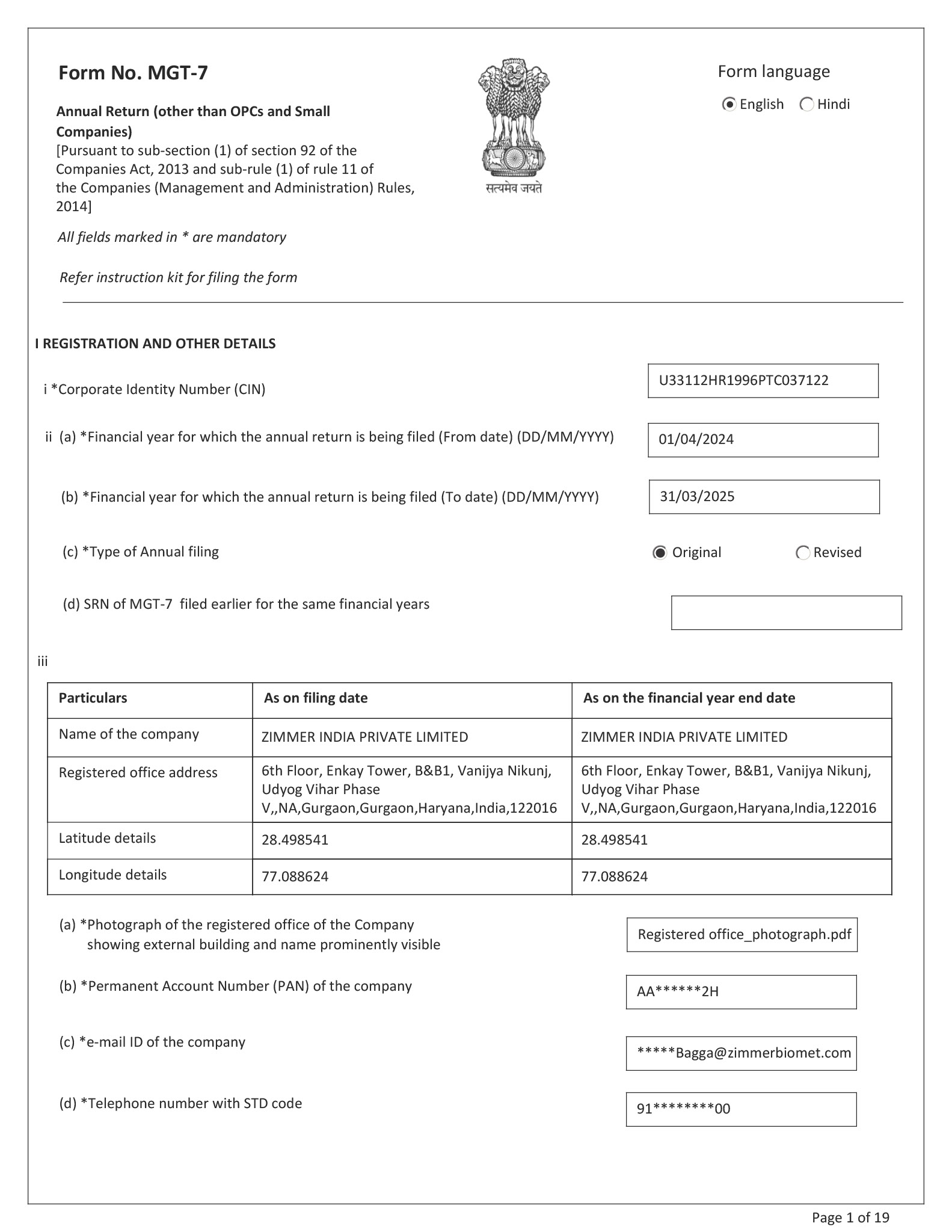 pdf preview thumbnail