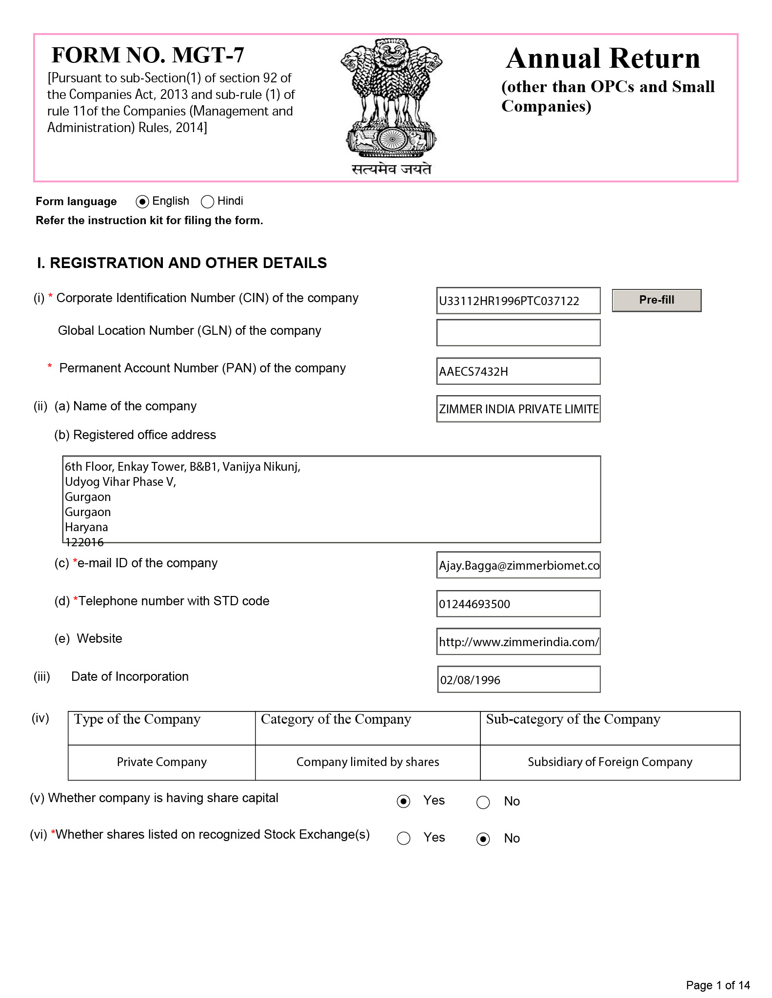 pdf preview thumbnail